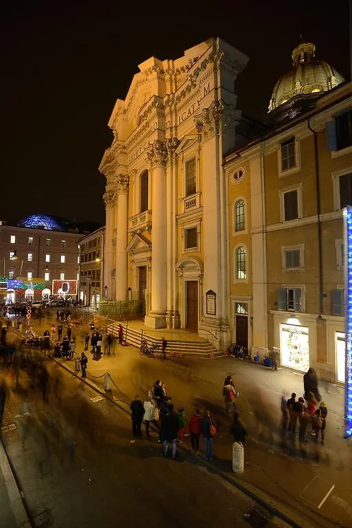 San Carlo Suite Рим Гостевой дом